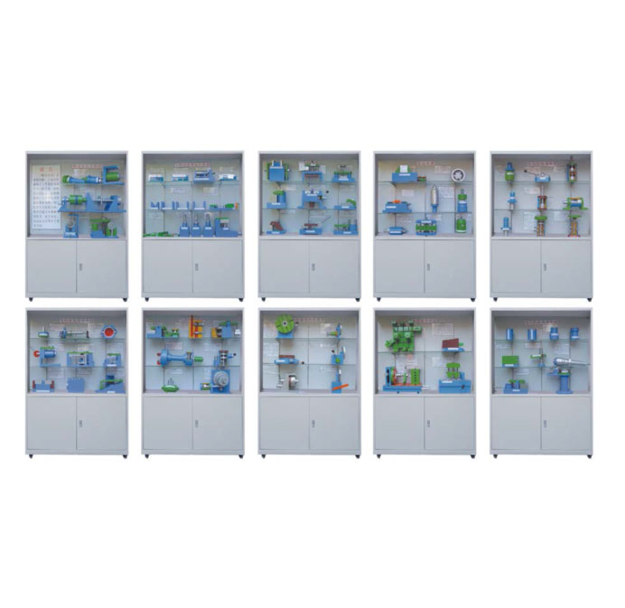 FZ-10型《機床夾具設計》陳列柜