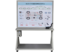 DYQC-20混合動力汽車能量控制策略系統演示臺