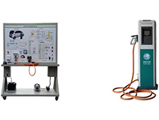DYQC-117汽車充電管理系統實訓臺