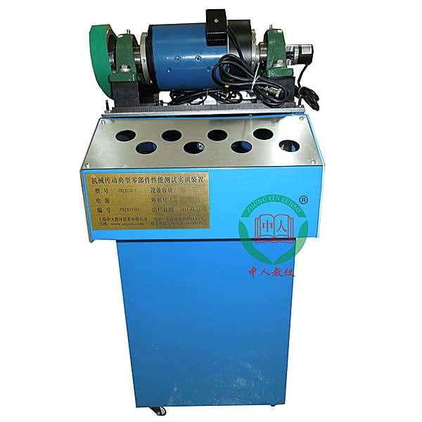 機械傳動典型零部件性能測試實訓臺,機械速度波動測試實驗臺