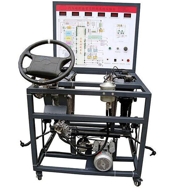 電控懸架實訓裝置,多系統(tǒng)數(shù)控機床虛實一體實驗裝置