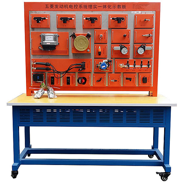 汽車傳感器與執行器綜合實訓臺,機械設計課程實驗臺