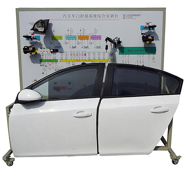 汽車(chē)電動(dòng)窗/中控門(mén)鎖/后視鏡實(shí)訓(xùn)裝置,電機(jī)性能測(cè)試實(shí)驗(yàn)裝置