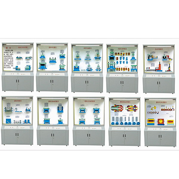 機床夾具同步語音講解陳列實驗裝置,中控與防盜示教實訓臺