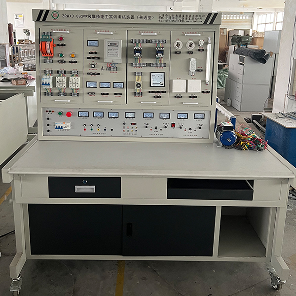 中級維修電工實驗裝置,水擊揚水原理實訓臺