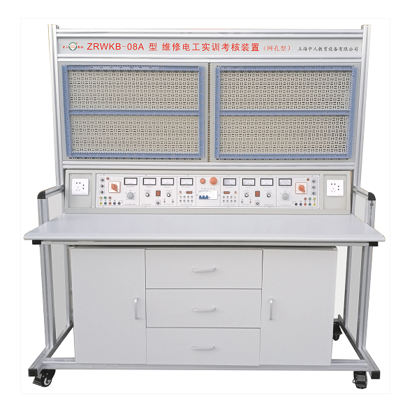 網孔型維修電工考核實驗裝置,自循環虹吸實驗裝置