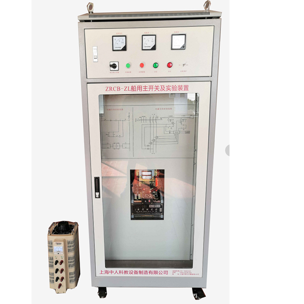 框架式主開關實驗臺,空氣熱泵機組實訓裝置