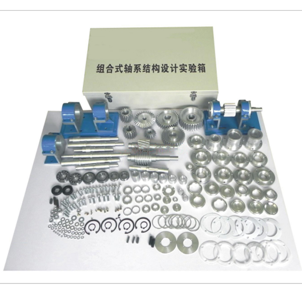 組合式鋁制軸系結構設計實驗臺,便攜式氣動控制教學實驗臺