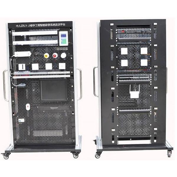 樓宇工程智能家居系統實訓臺,變配電室值班電工技能實訓臺