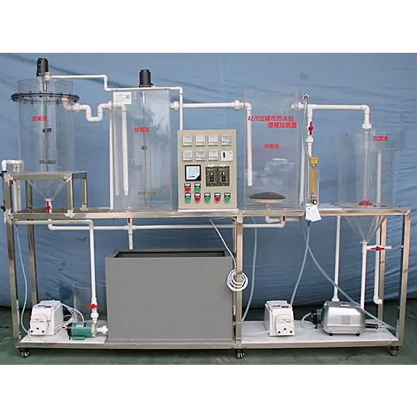 A2O法城市污水處理實驗臺,太陽能發電實驗裝置