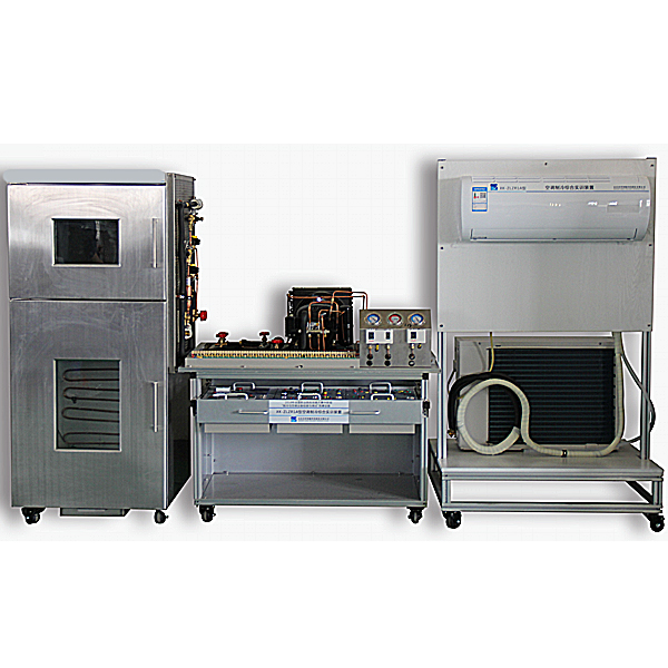 空調制冷競賽綜合實驗裝置,燃氣供暖循環綜合實驗裝置