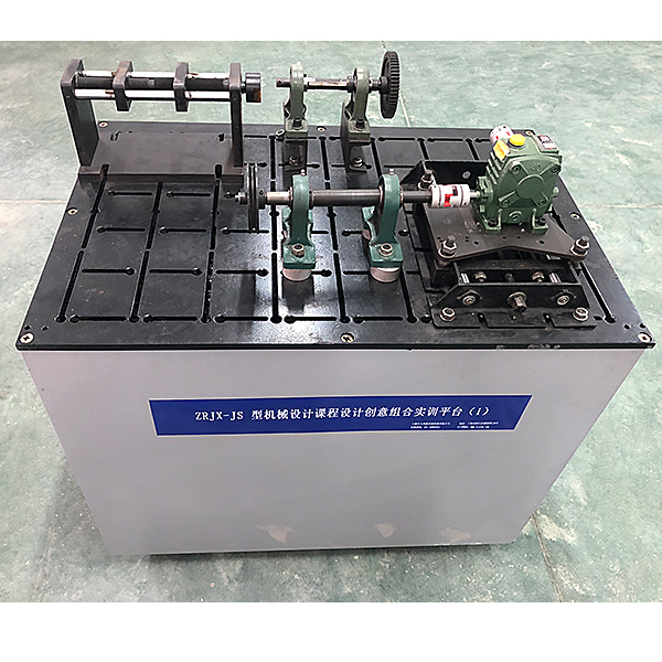 機械設計課程創意組合實訓臺,車輛段作業仿真實訓裝置