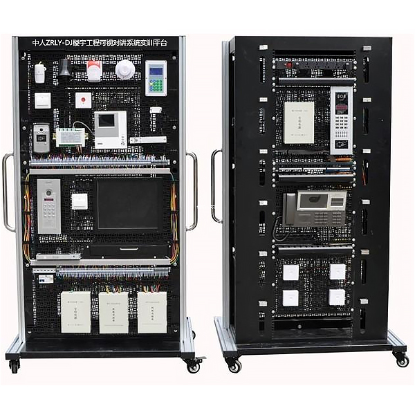 樓宇工程可視對講系統實訓裝置,帶傳動實訓裝置